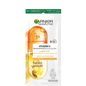 Garnier Skinactive Tissue Mask Ampoule: 1% Vitamin Cg X Pineapple