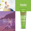 Delia Cosmetics Anti Crack Foot Cream 250ml
